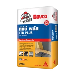 เดพโก้ ทีทีบี พลัส