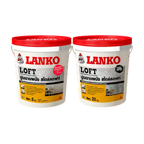 แลงโก้ LOFT แลงโก้ ลอฟท์