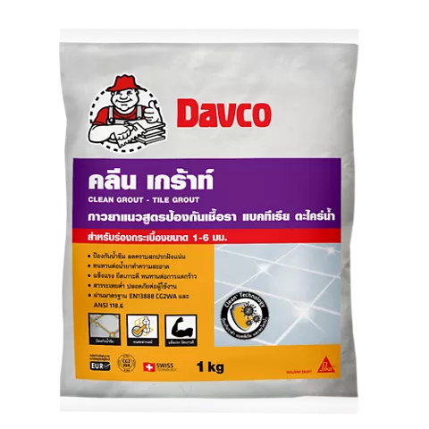 เดพโก้ คลีน เกร้าท์