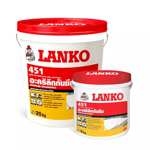 th-LANKO-451