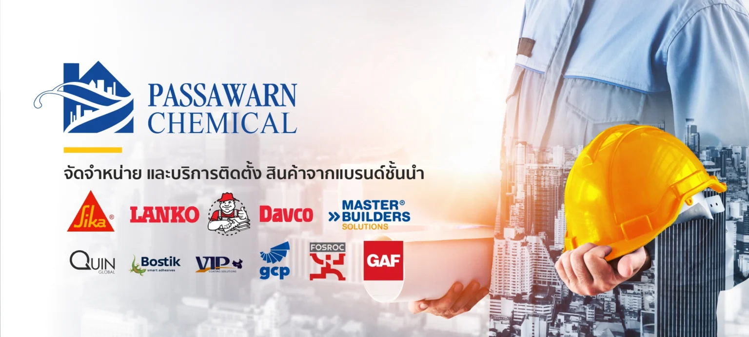 ภัศวาลย์