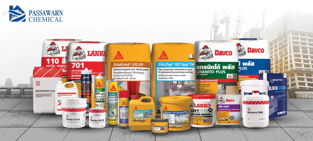 ภัศวาลย์