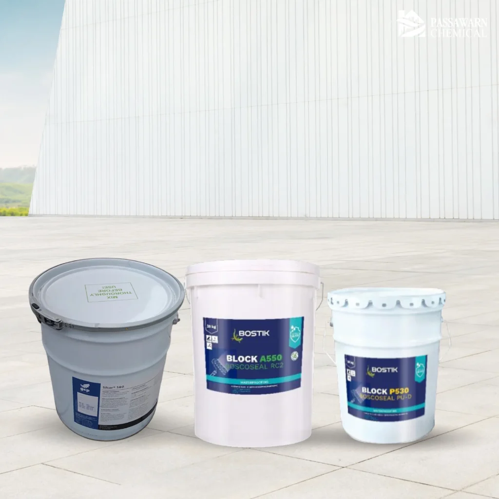 หมวด Waterproofing (ระบบกันซึม): พระเอกตัวจริงเรื่องหยุดน้ำ