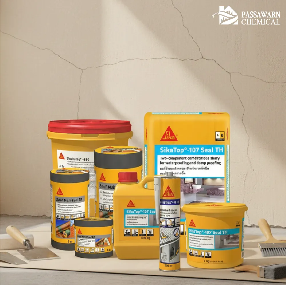 เจาะลึก 4 ไอเทมลับจาก Sika: ตัวไหน "คุ้มค่า" ที่สุดสำหรับคนงบจำกัด