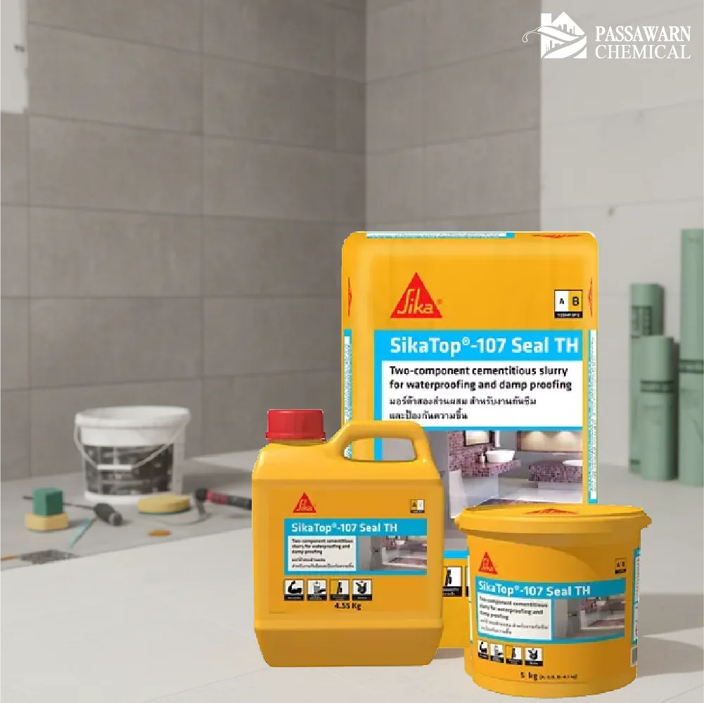 รู้จัก SikaTop® Seal-107 ตำนานปูนกันซึมที่ช่างทั่วโลกยอมรับ