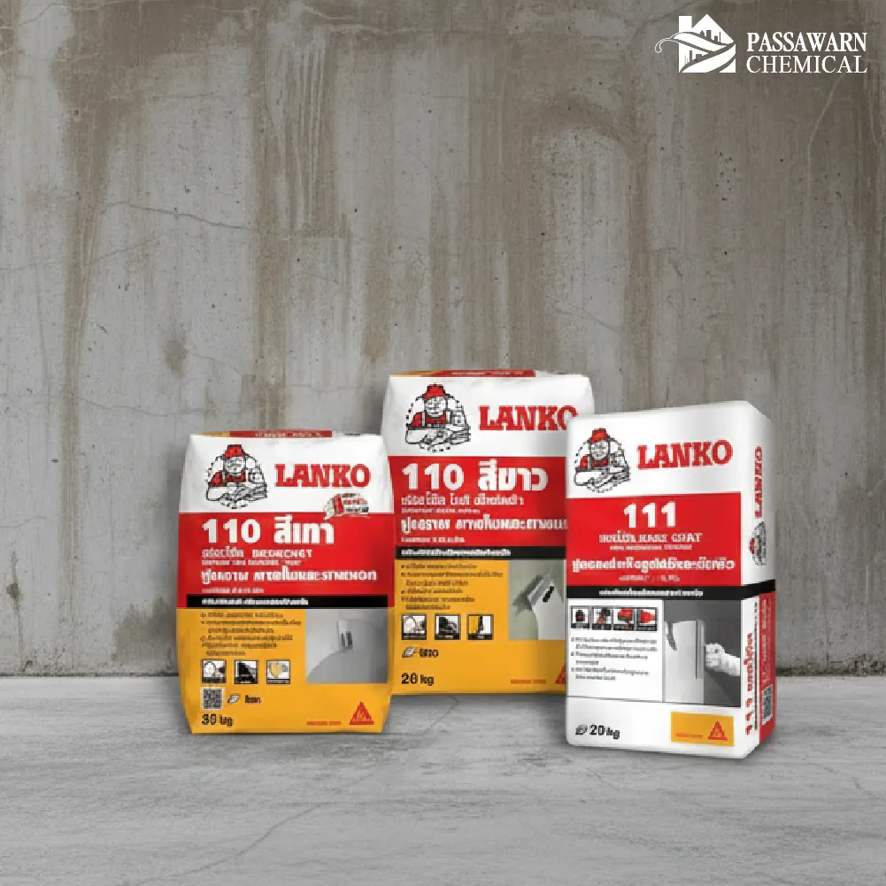 เลือก Lanko รุ่นไหนดี? ให้เหมาะกับงานของคุณ