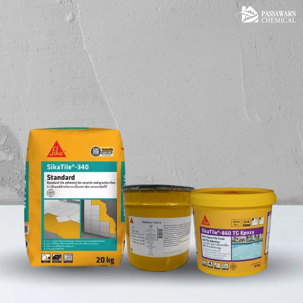 ทำไมต้อง Sika? แบรนด์นี้ดีกว่าของทั่วไปอย่างไร?