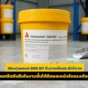 ชั้นใต้ดินและผนังรับแรงดันน้ำรั่วซึมแก้ยาก? จบปัญหาด้วย Sika Control-500 WT นวัตกรรมคอนกรีตกันซึมตกผลึก สมานรอยร้าวได้เอง ทนแรงดันน้ำขั้นสุด!