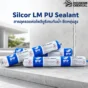 Silcor LM PU Sealant สารอุดรอยต่อโพลียูรีเทนกันน้ำ ยืดหยุ่นสูง ใช้อุดรอยต่อ รอยแตกร้าว มุมพื้นผนัง และงานกันซึม