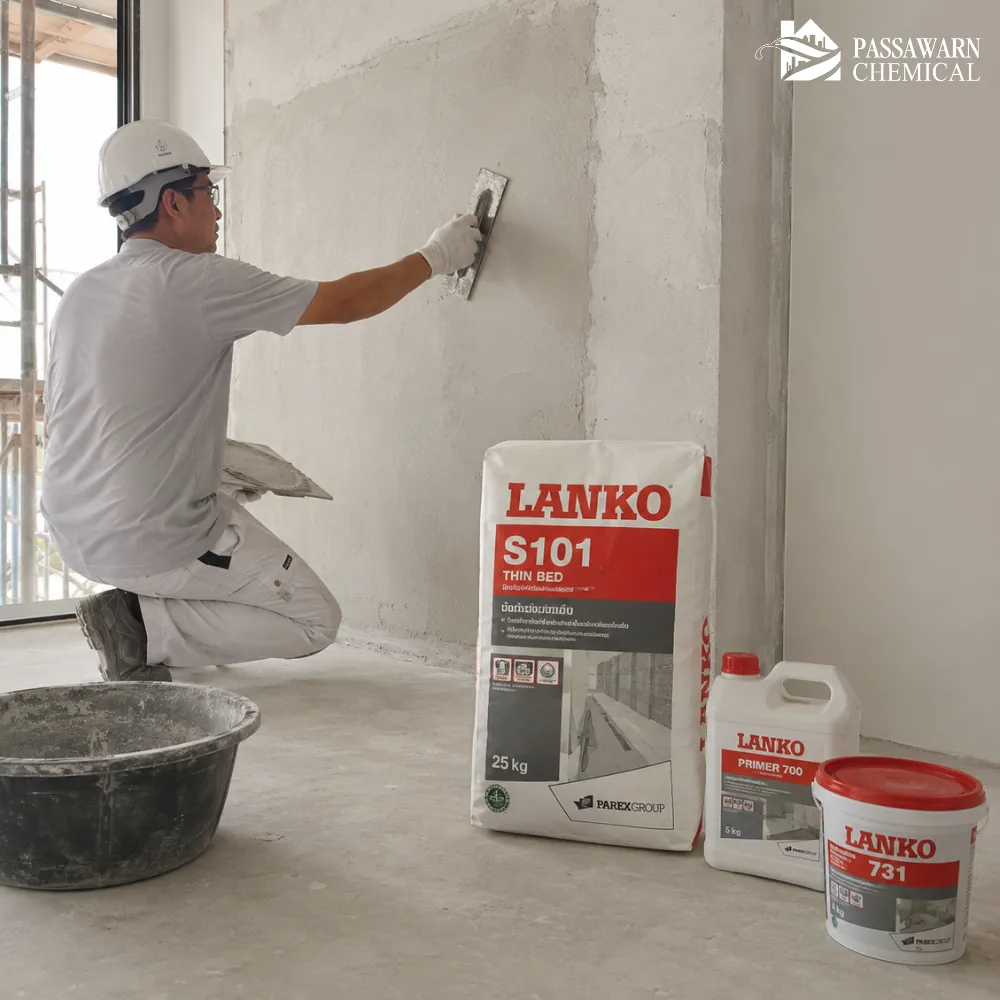 Lanko คืออะไร ทำไมถึงนิยมใช้ในงานก่อสร้างและงานซ่อม?