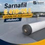 Sarnafil G 410-15 L แผ่นกันซึมหลังคา PVC หนา 1.5 มม. เสริมใยแก้ว ทน UV เชื่อมลมร้อน เหมาะกับงานหลังคาและรายละเอียดกันซึม