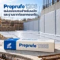 Preprufe 120S เมมเบรนกันซึมแบบ Pre-Applied สำหรับฐานรากและผนังชั้นใต้ดิน ติดตั้งก่อนเทคอนกรีต ช่วยลดน้ำซึมและน้ำไหลหลังแผ่น
